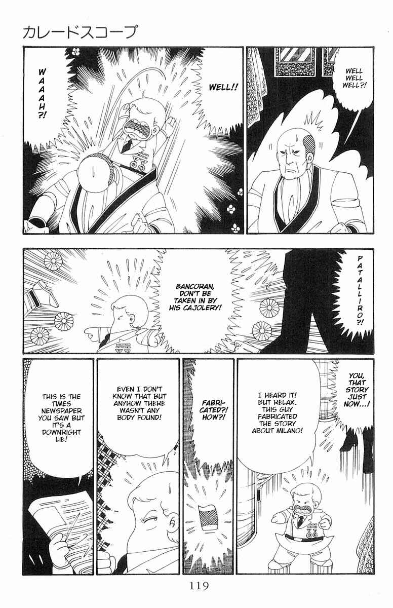 Page 54 Chapter 108 Patalliro!