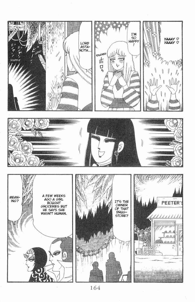 Page 13 Chapter 87 Patalliro!