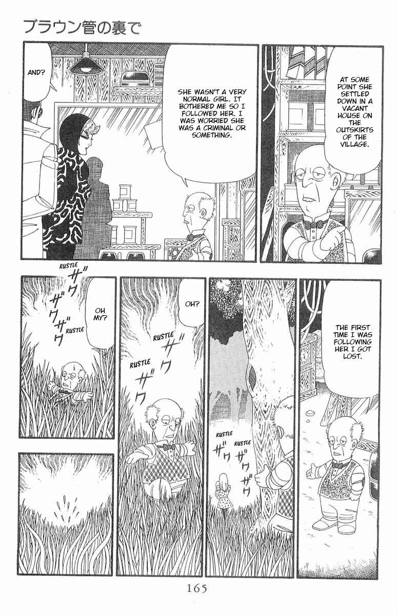 Page 14 Chapter 87 Patalliro!