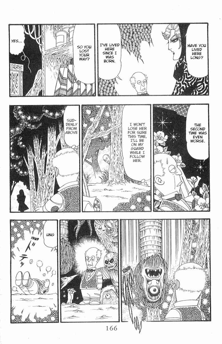 Page 15 Chapter 87 Patalliro!