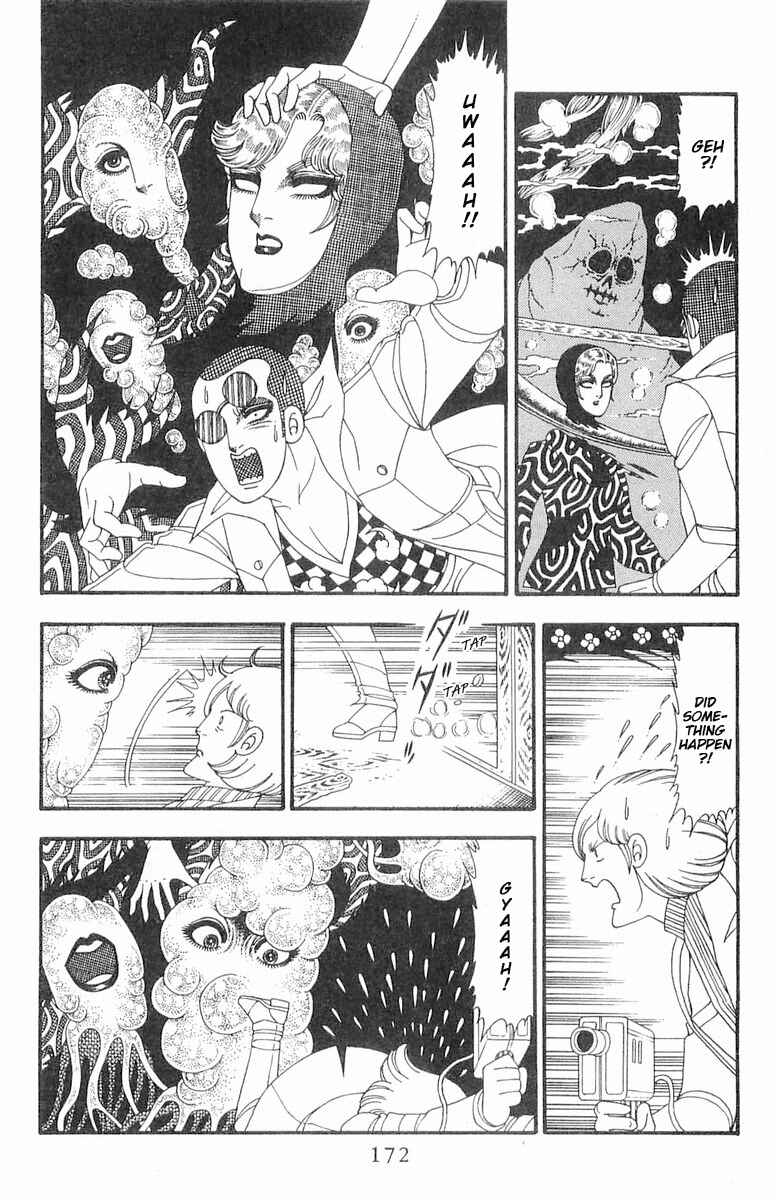 Page 21 Chapter 87 Patalliro!