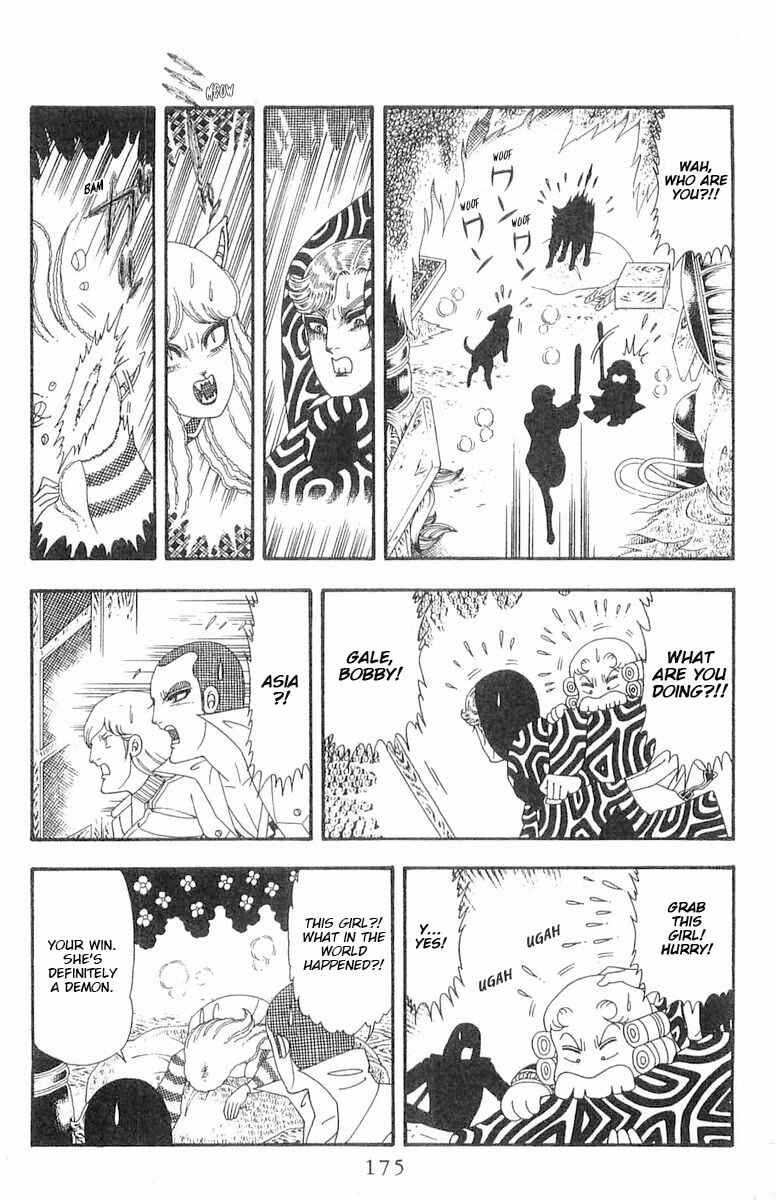 Page 24 Chapter 87 Patalliro!