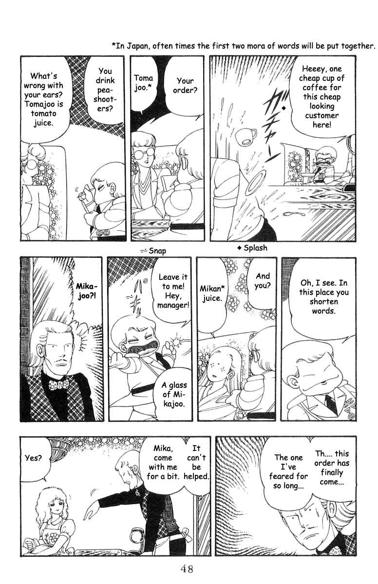 Page 14 Chapter 21 Patalliro!