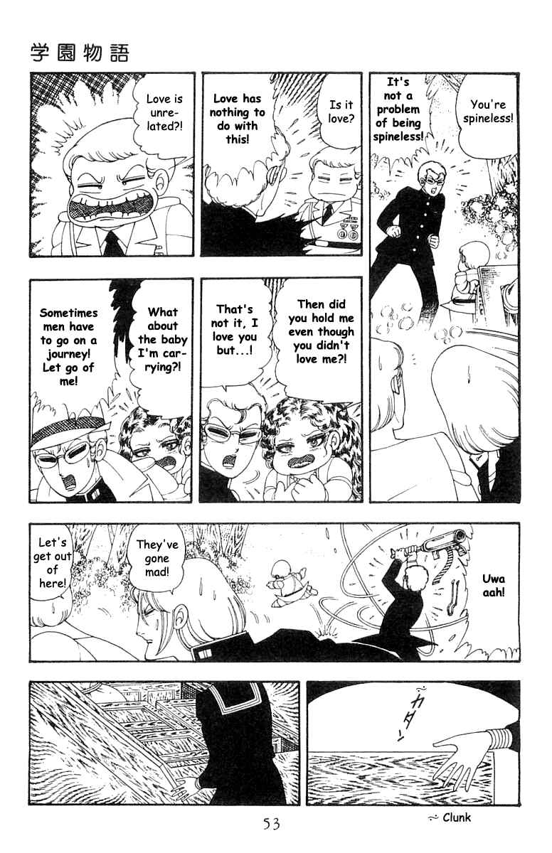 Page 18 Chapter 21 Patalliro!
