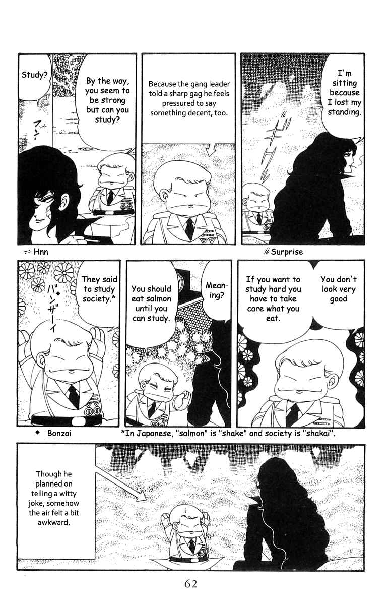 Page 26 Chapter 21 Patalliro!