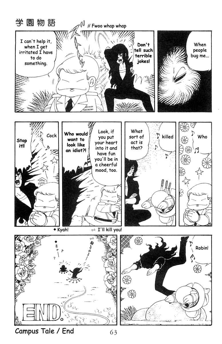 Page 27 Chapter 21 Patalliro!