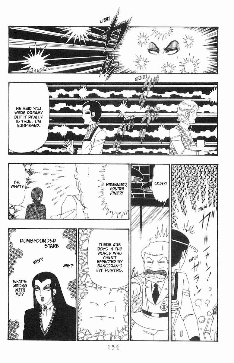 Page 28 Chapter 104 Patalliro!