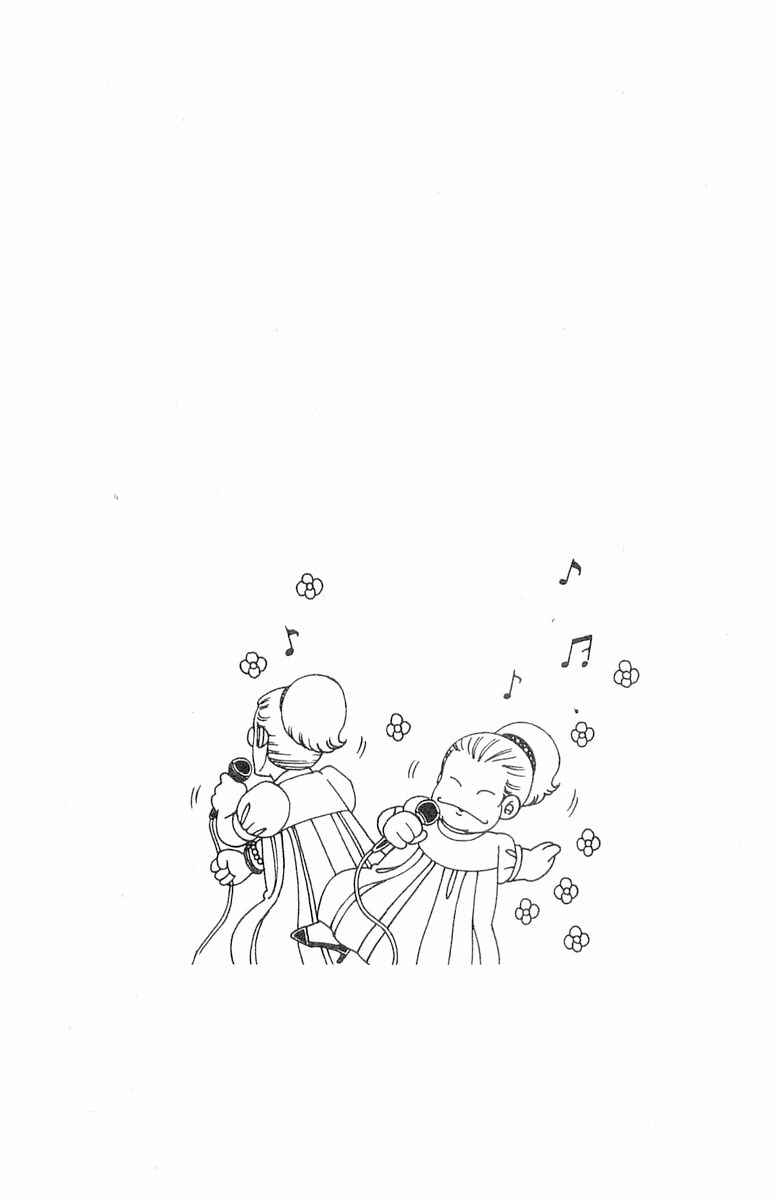Page 30 Chapter 104 Patalliro!