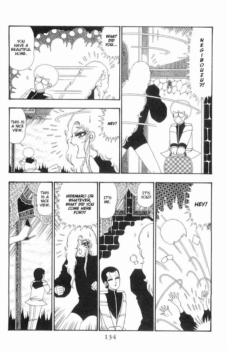 Page 8 Chapter 104 Patalliro!