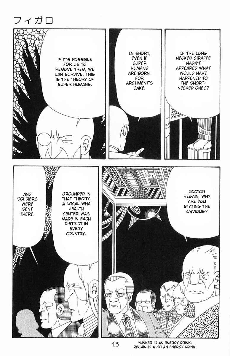 Page 11 Chapter 204.2 Patalliro!