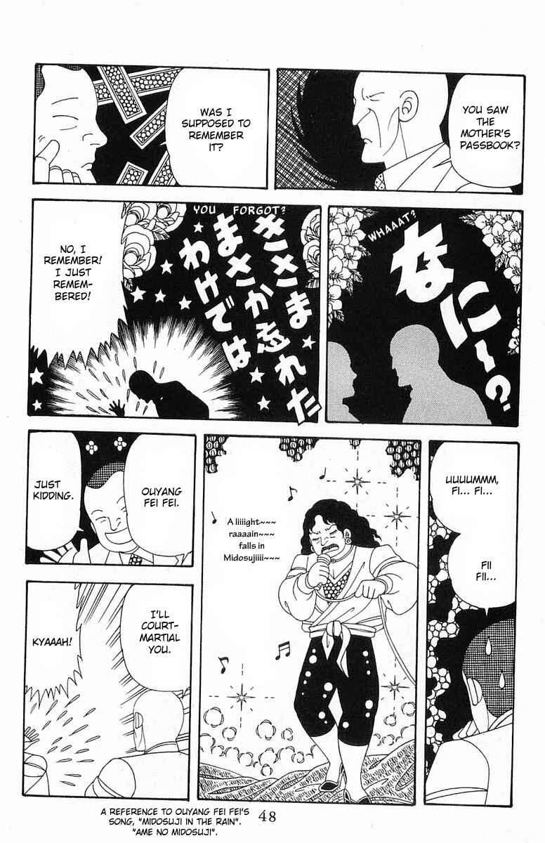 Page 14 Chapter 204.2 Patalliro!