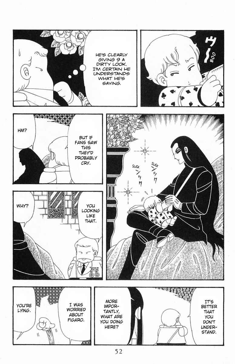 Page 18 Chapter 204.2 Patalliro!