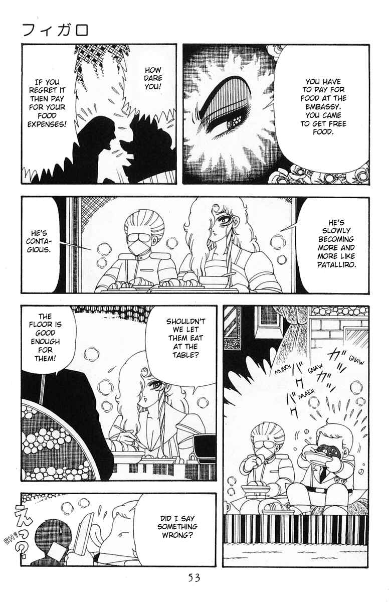Page 19 Chapter 204.2 Patalliro!