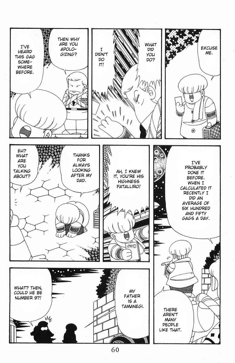 Page 26 Chapter 204.2 Patalliro!