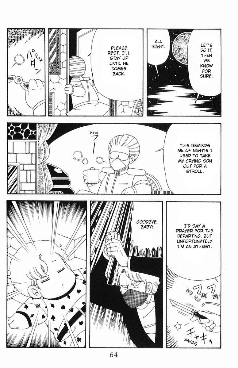Page 30 Chapter 204.2 Patalliro!