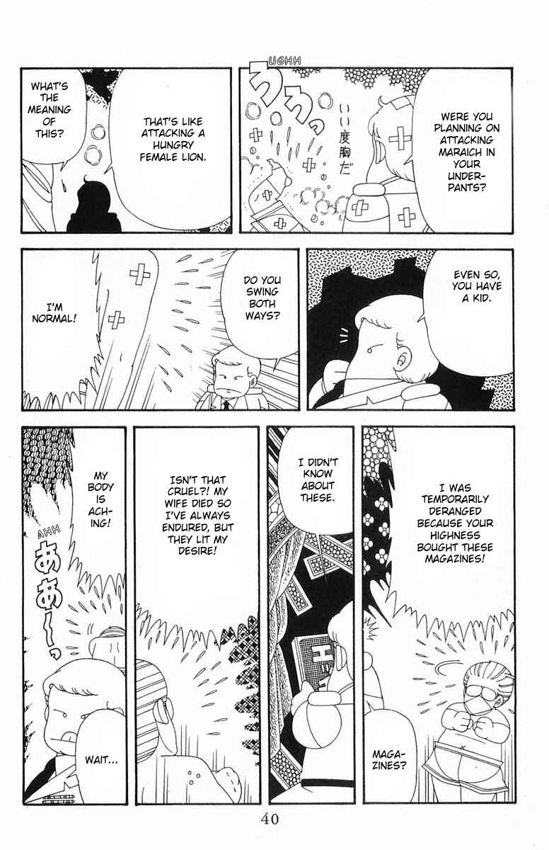 Page 6 Chapter 204.2 Patalliro!