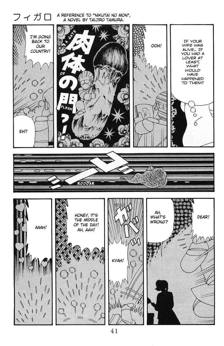Page 7 Chapter 204.2 Patalliro!