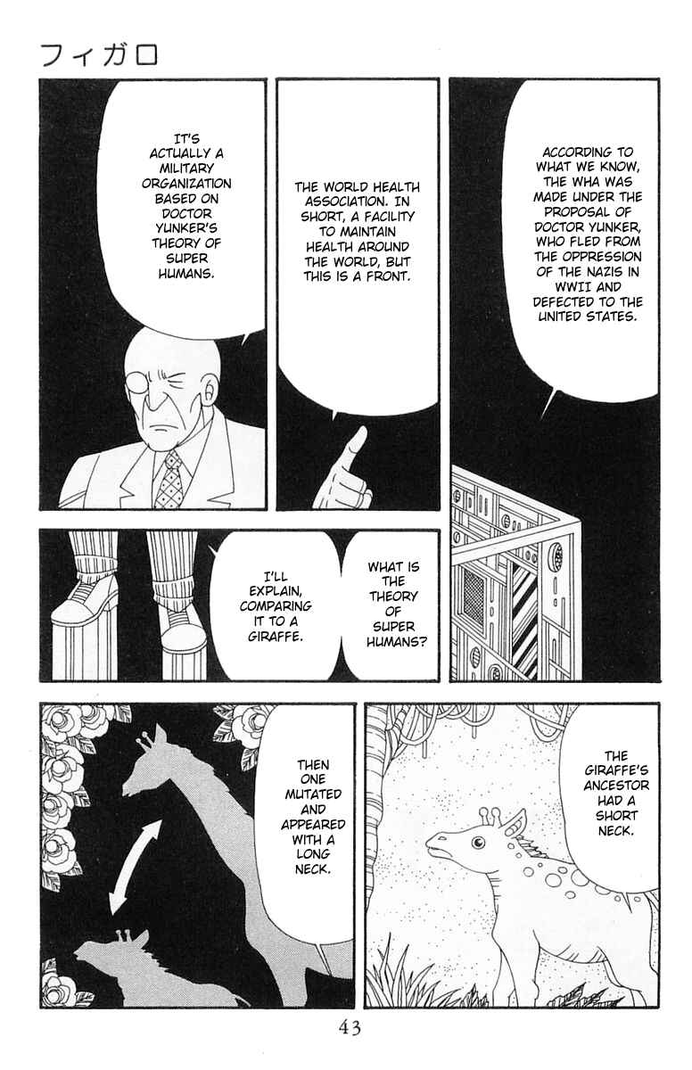 Page 9 Chapter 204.2 Patalliro!