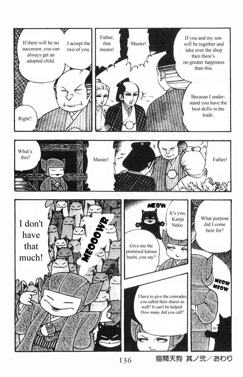 Page 10 Chapter 5.1 Patalliro!