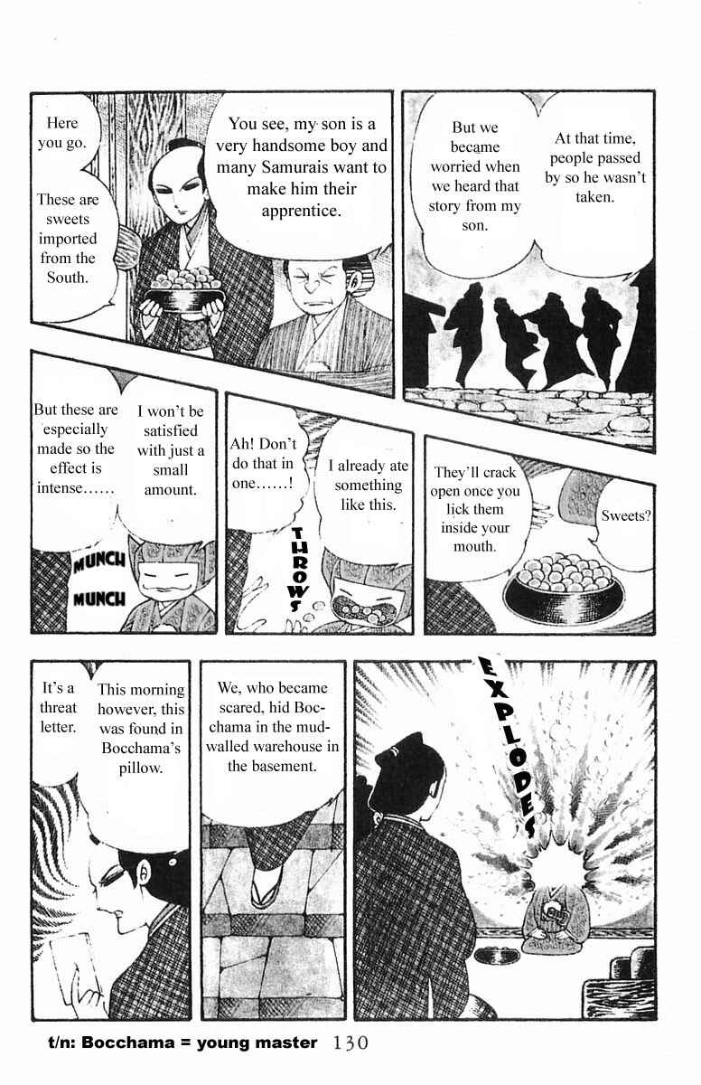 Page 4 Chapter 5.1 Patalliro!