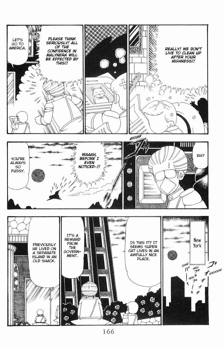 Page 13 Chapter 99 Patalliro!
