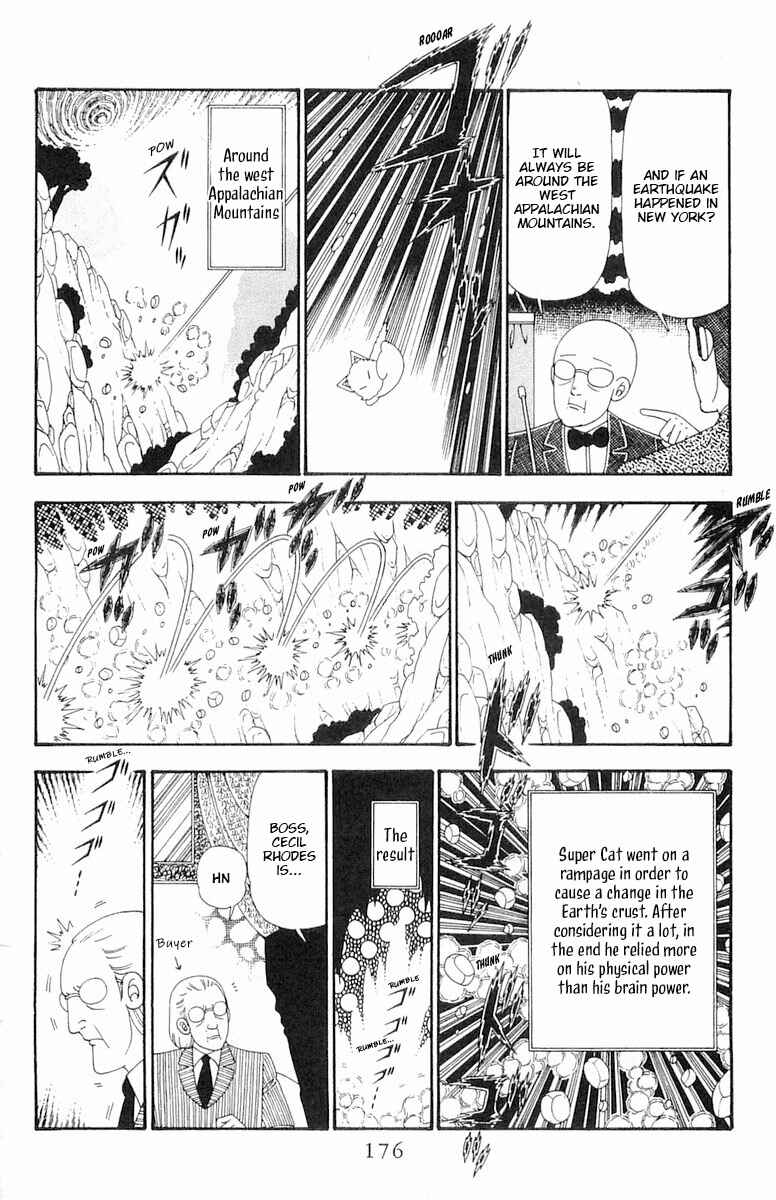 Page 23 Chapter 99 Patalliro!