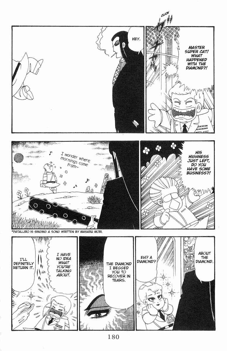 Page 27 Chapter 99 Patalliro!
