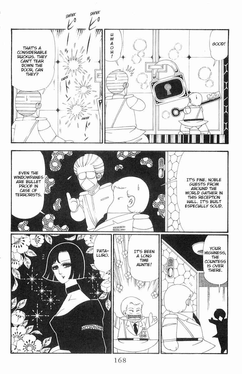 Page 15 Chapter 116 Patalliro!