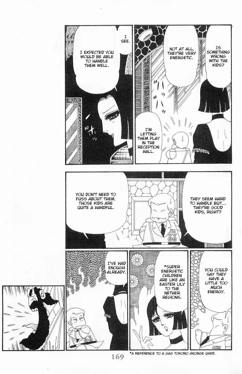 Page 16 Chapter 116 Patalliro!
