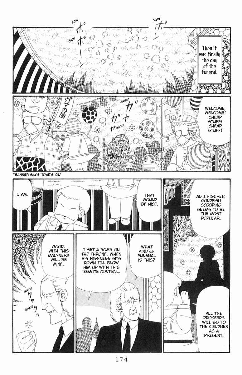 Page 21 Chapter 116 Patalliro!