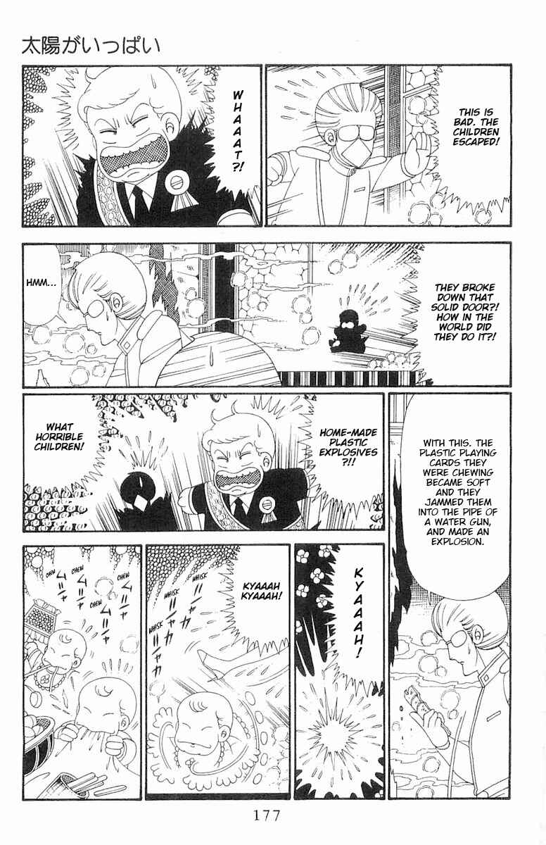 Page 24 Chapter 116 Patalliro!