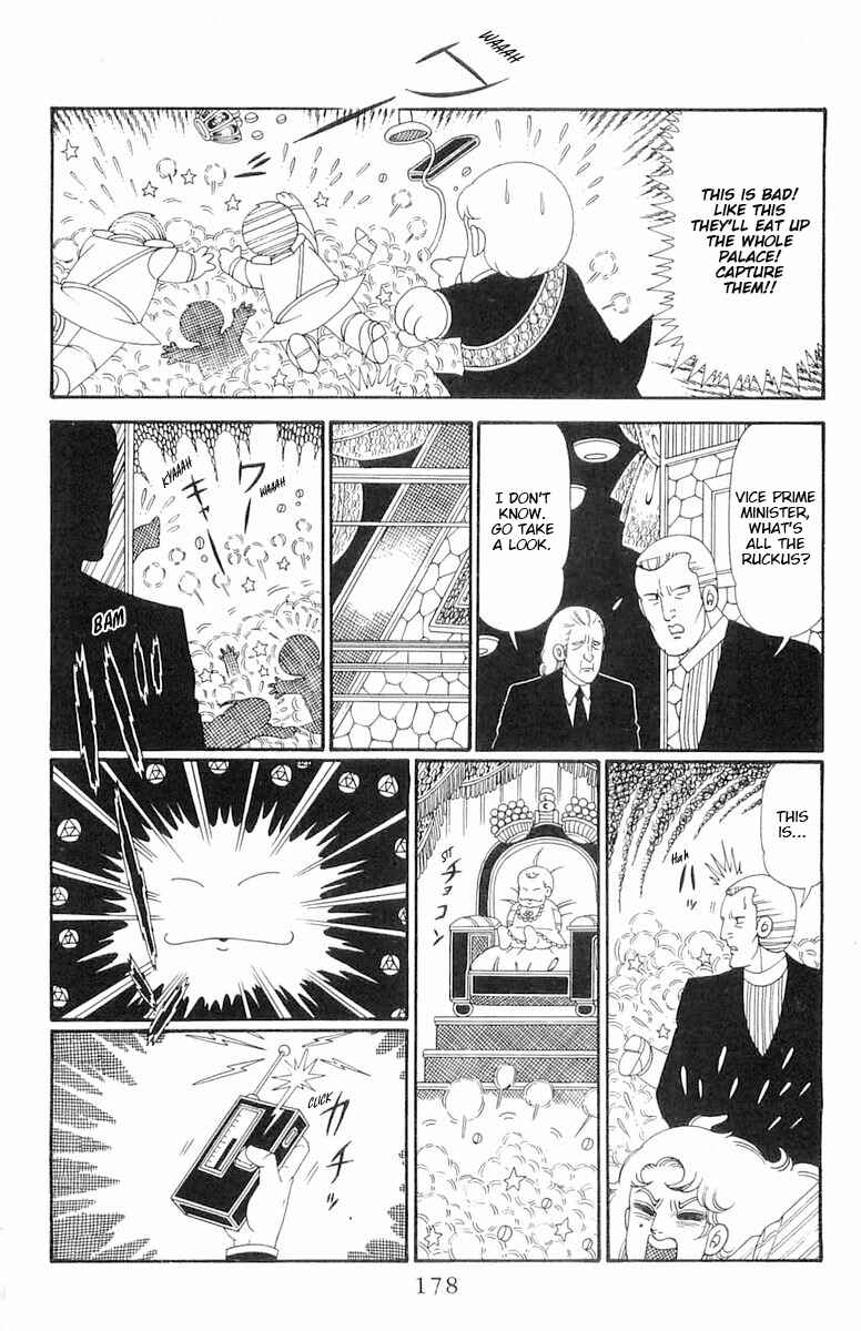 Page 25 Chapter 116 Patalliro!