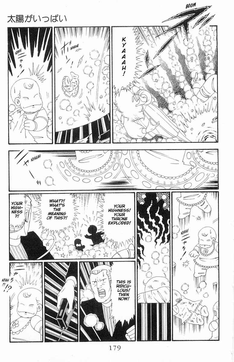Page 26 Chapter 116 Patalliro!