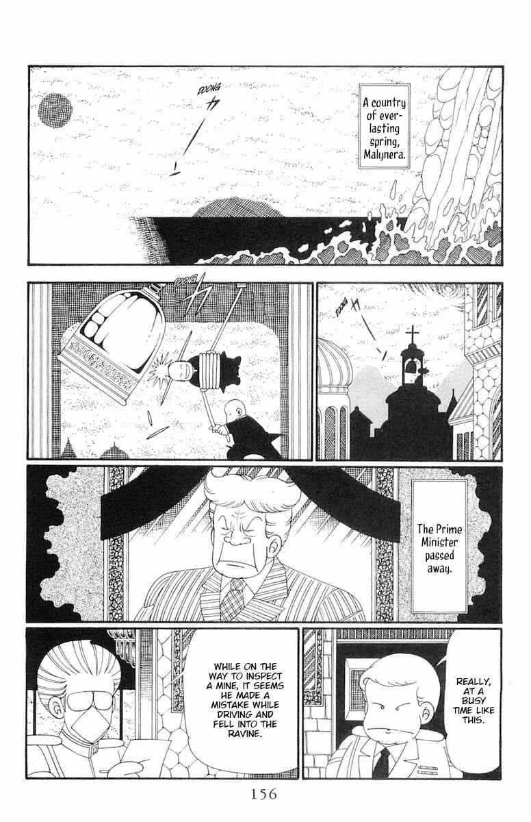 Page 3 Chapter 116 Patalliro!