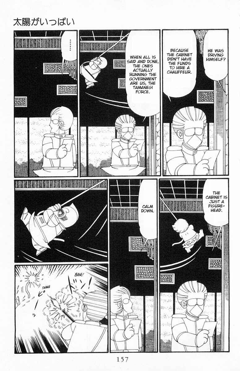 Page 4 Chapter 116 Patalliro!