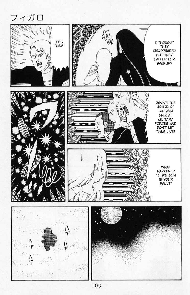 Page 15 Chapter 204.4 Patalliro!