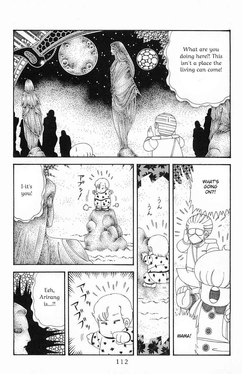 Page 18 Chapter 204.4 Patalliro!