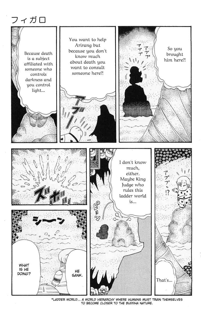 Page 19 Chapter 204.4 Patalliro!