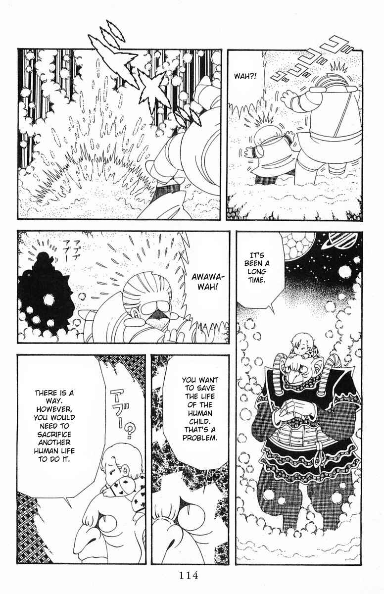 Page 20 Chapter 204.4 Patalliro!