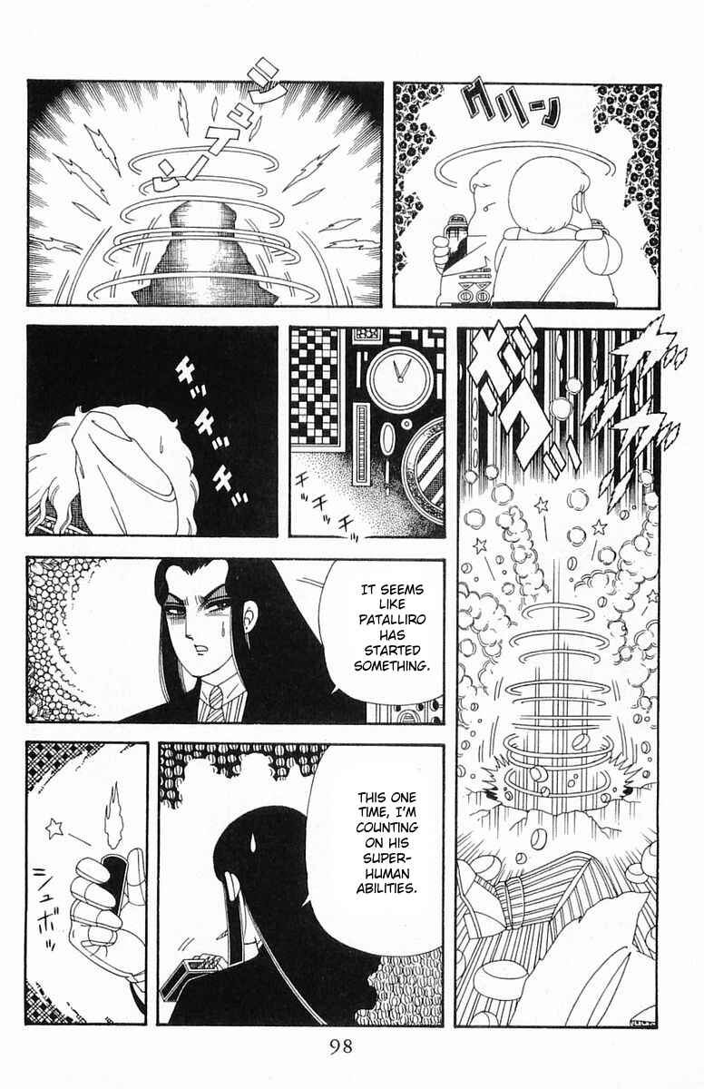 Page 4 Chapter 204.4 Patalliro!