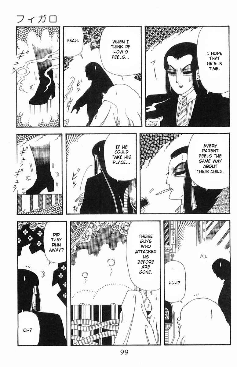 Page 5 Chapter 204.4 Patalliro!