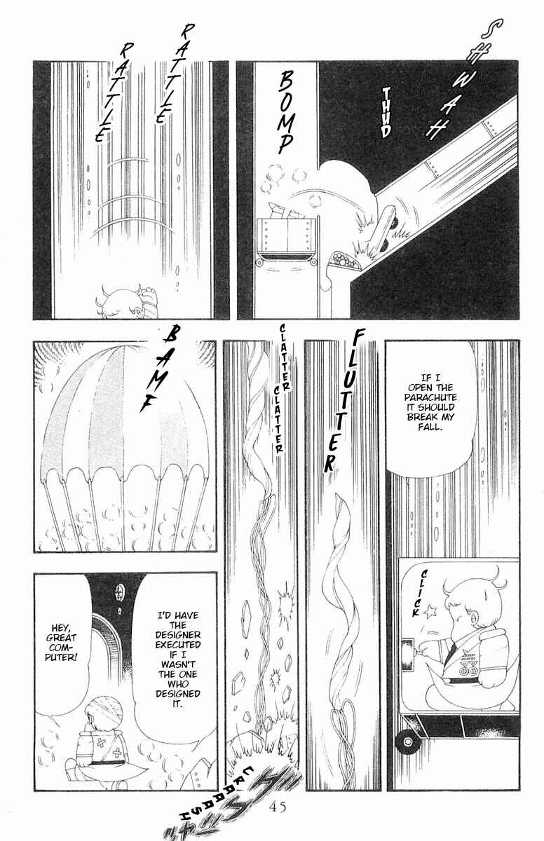 Page 12 Chapter 63 Patalliro!