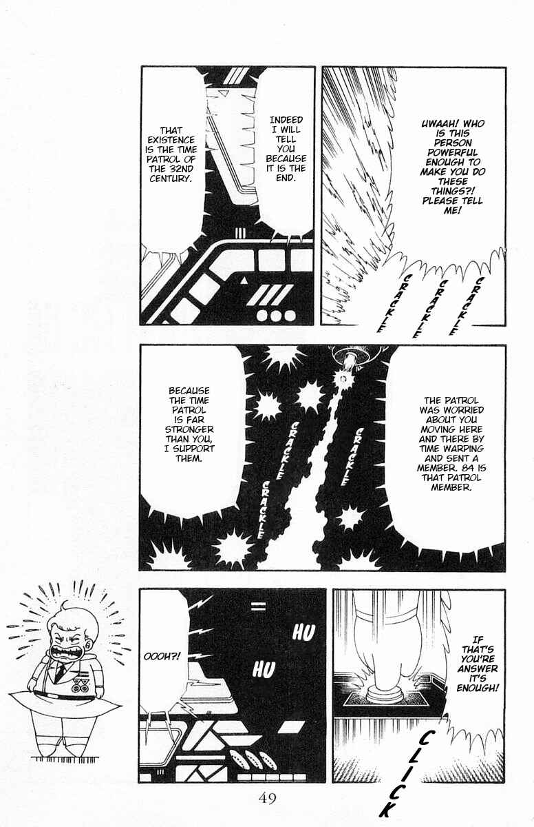 Page 16 Chapter 63 Patalliro!