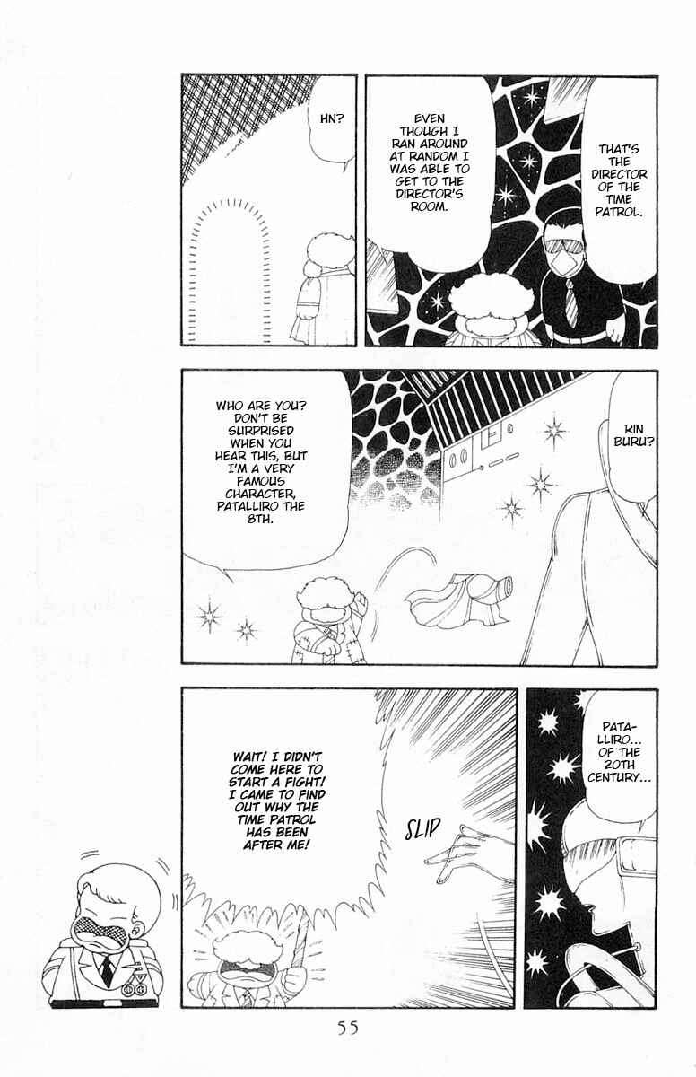 Page 22 Chapter 63 Patalliro!