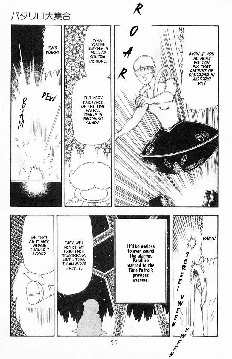 Page 24 Chapter 63 Patalliro!
