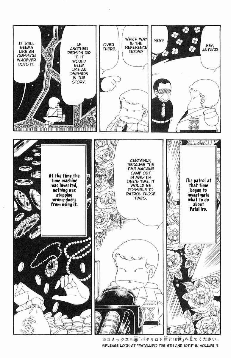Page 25 Chapter 63 Patalliro!