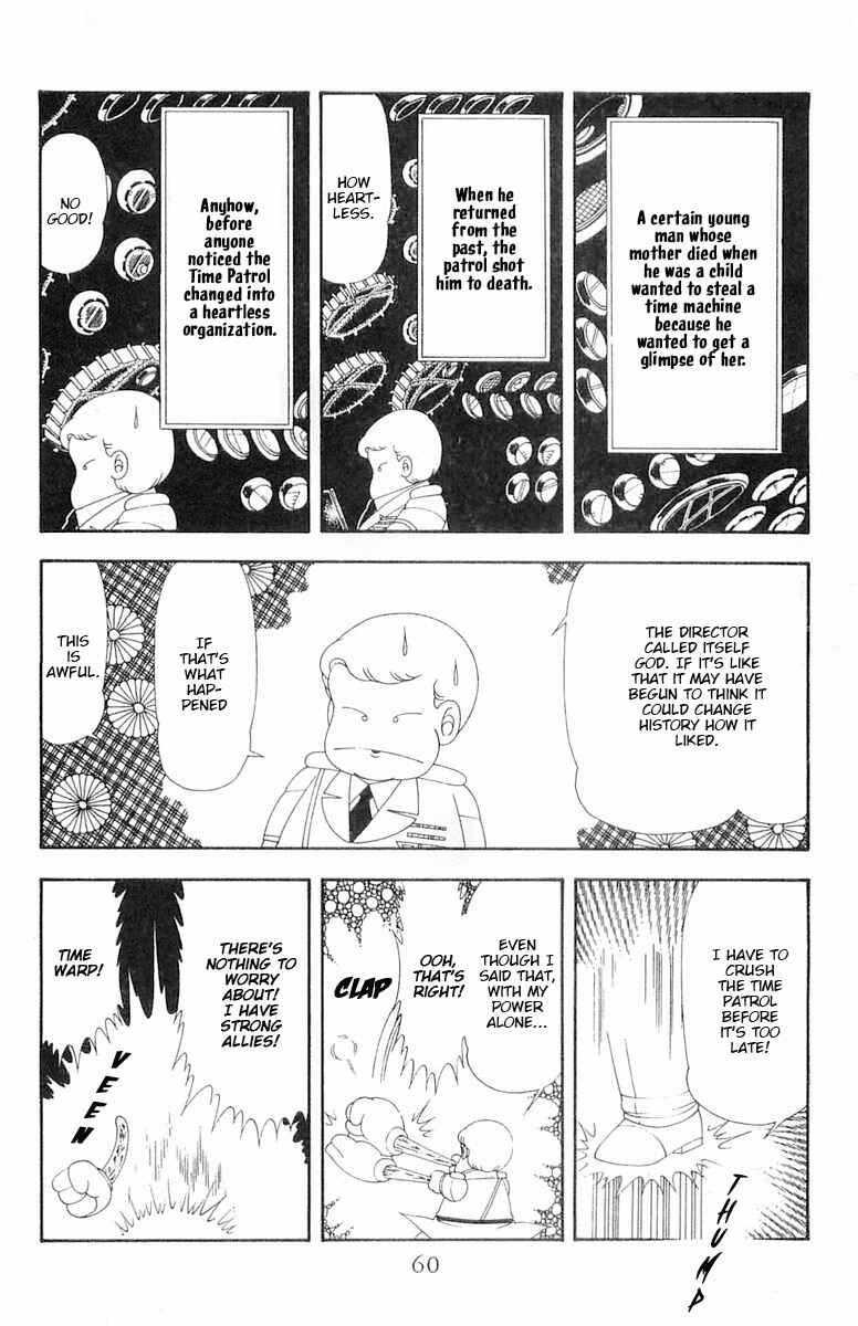 Page 27 Chapter 63 Patalliro!