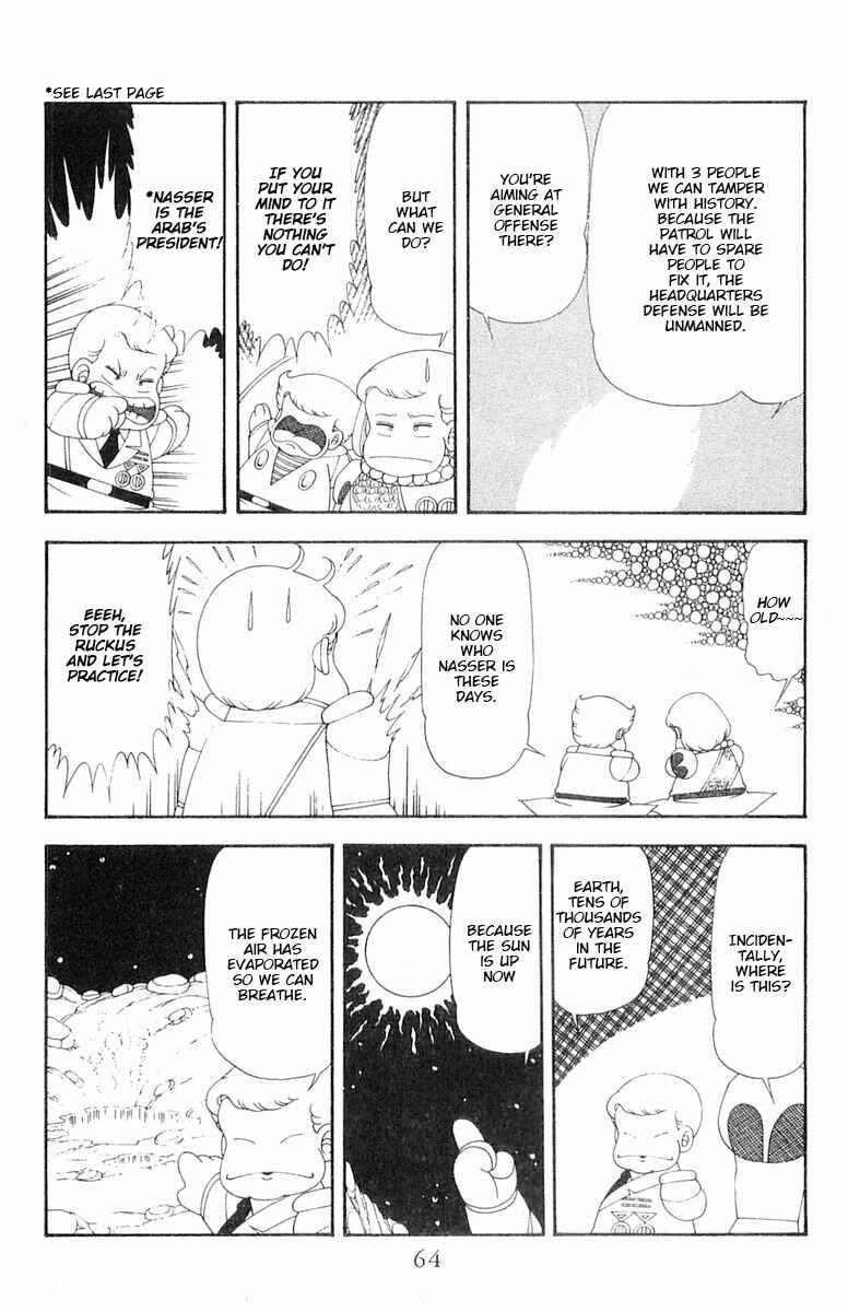 Page 31 Chapter 63 Patalliro!