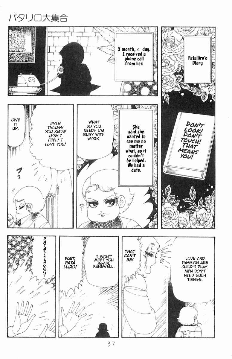Page 4 Chapter 63 Patalliro!