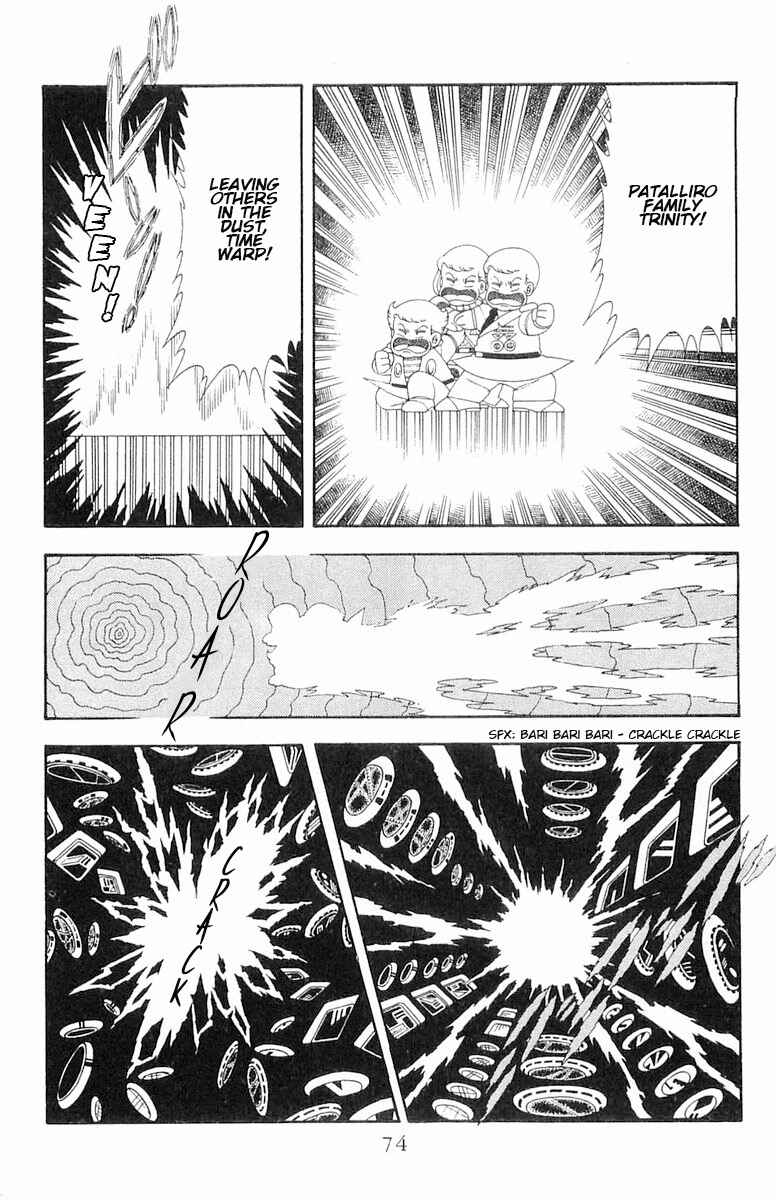 Page 41 Chapter 63 Patalliro!